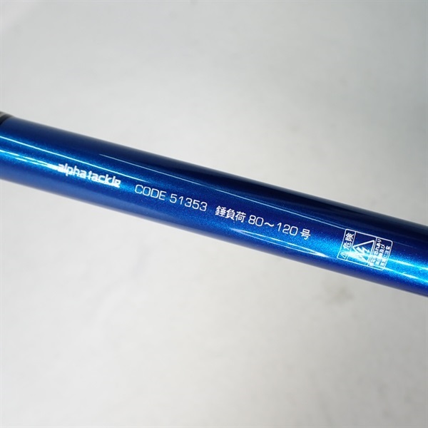 １５潮ＬＣ８０－３００Ｒ